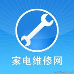 广州万宝燃气灶服务中心——专业网站为您提供贴心售后服务