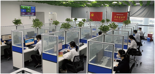 特别策划--疫后转型① 航天科工发力云端，构建生产生活新业态
