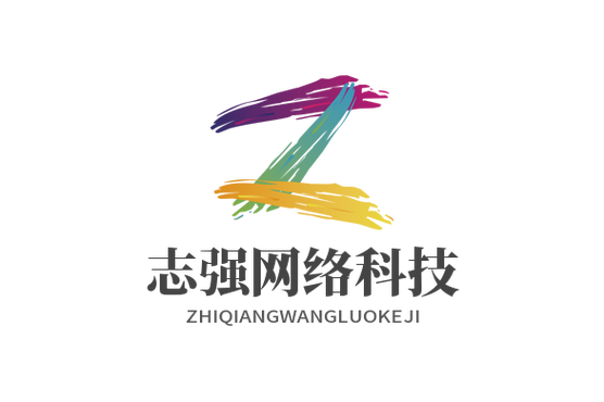 科技赋能，服务致远 一家软件企业的多元化发展之路