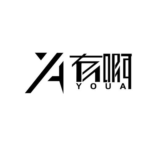 电子商务,计算机系统的技术开发,技术咨询,技术服务;旅游信息咨询;代